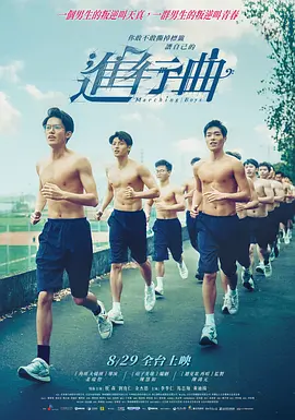 摸胸爱爱小说