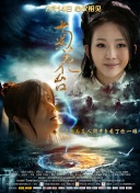 摸胸爱爱小说